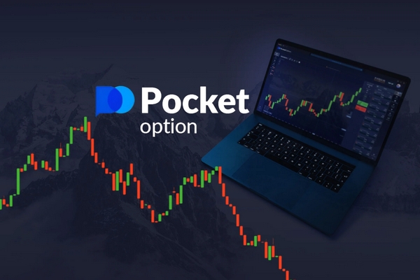 Pocket Option Down An Analysis of Current Trends and Alternatives Pocket Option Down An Analysis of Current Trends and Alternatives